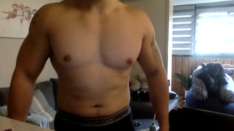 Snapshot of jamesmo820913 chatting on January 17, 3:44 am jamesmo820913 online show from January 17, 3:44 am