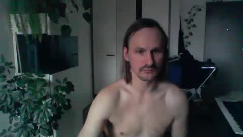 Snapshot of jankujan chatting on December 5, 8:45 am jankujan online show from December 5, 8:45 am