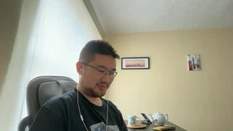 Jason Ryu online show from May 6, 10:31 am