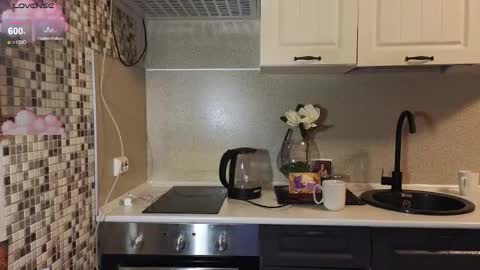 Snapshot of jelly_cherry chatting on February 5, 11:53 pm Emily online show from February 5, 11:53 pm