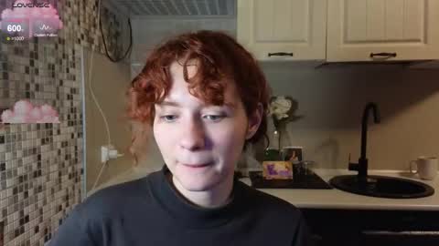 Snapshot of jelly_cherry chatting on February 9, 12:58 am Emily online show from February 9, 12:58 am