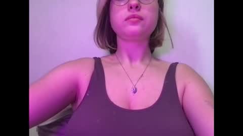 Snapshot of jelly_gum chatting on November 4, 8:24 am Inna online show from November 4, 8:24 am