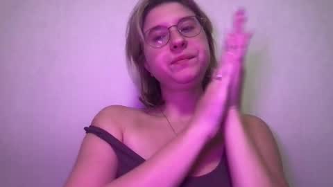 Snapshot of jelly_gum chatting on November 6, 8:48 am Inna online show from November 6, 8:48 am