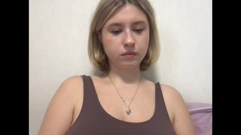 Snapshot of jelly_gum chatting on November 11, 7:30 am Inna online show from November 11, 7:30 am