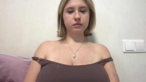 Snapshot of jelly_gum chatting on November 13, 8:13 am Inna online show from November 13, 8:13 am