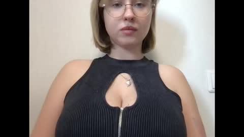 Snapshot of jelly_gum chatting on November 20, 8:36 am Inna online show from November 20, 8:36 am