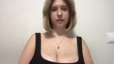 Snapshot of jelly_gum chatting on November 25, 7:41 am Inna online show from November 25, 7:41 am