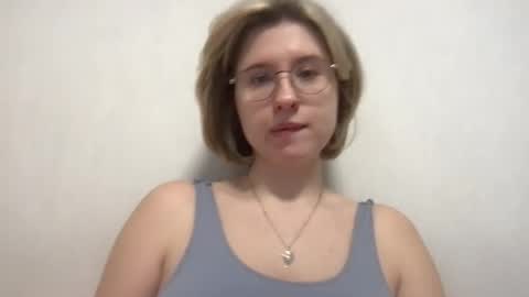 Inna  online show from February 17, 6:43 am