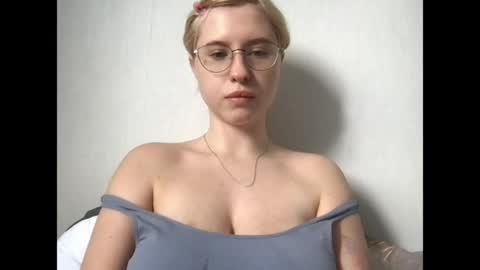 Inna  online show from May 28, 5:49 am