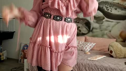 Snapshot of jennycutey chatting on January 27, 6:52 am jennycutey online show from January 27, 6:52 am