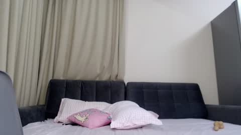 Snapshot of jeong_20 chatting on January 11, 1:27 am Jeong online show from January 11, 1:27 am