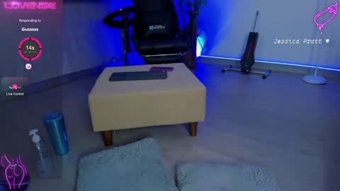 Snapshot of jessicapratt chatting on December 27, 11:42 pm Jessica Pratt IG jessicaxpratt online show from December 27, 11:42 pm