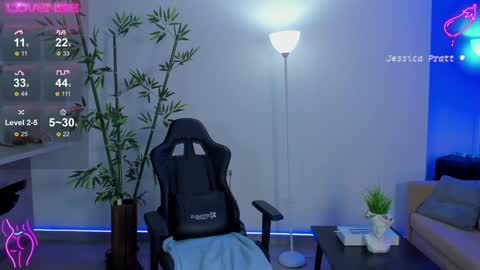 Snapshot of jessicapratt chatting on January 24, 9:58 pm Jessica Pratt IG jessicaxpratt online show from January 24, 9:58 pm