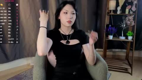 Agnes online show from July 13, 1:08 am