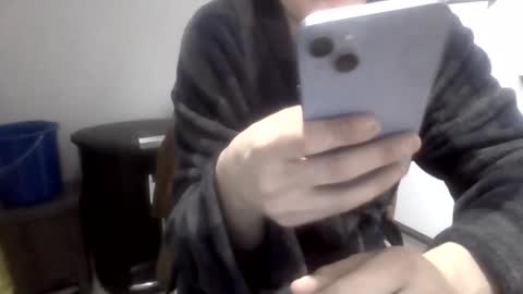 Snapshot of jimmyrosco chatting on February 12, 8:42 am jimmyrosco online show from February 12, 8:42 am