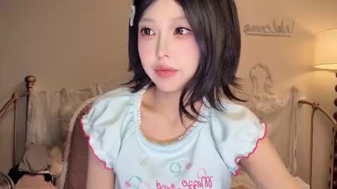 meng meng online show from November 12, 3:45 pm