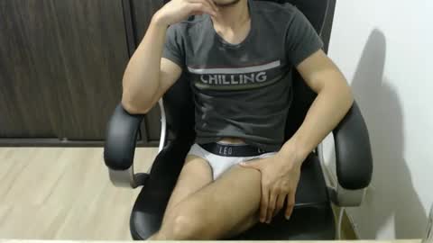 Jon online show from February 8, 1:54 am