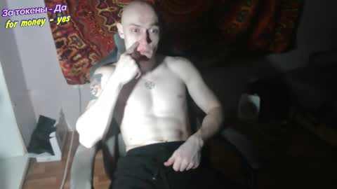 Johnny online show from January 12, 4:01 pm