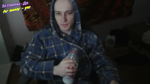 Johnny online show from January 13, 4:29 am