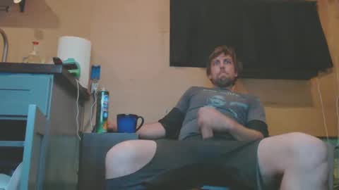 Snapshot of johnplayer23 chatting on January 17, 5:00 am johnplayer23 online show from January 17, 5:00 am