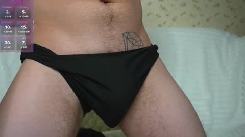 John online show from February 5, 9:47 am