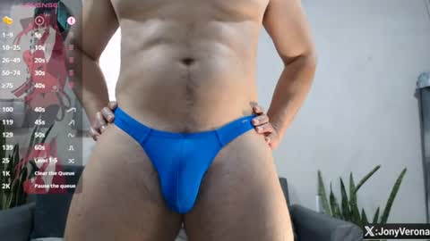 Jonathan online show from July 4, 11:33 pm