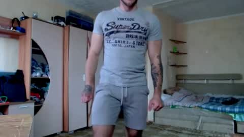 Snapshot of jordan1dior chatting on June 4, 7:47 am Jordan Dior online show from June 4, 7:47 am