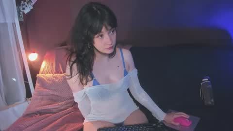 Snapshot of juby_yubi chatting on January 16, 12:53 pm Arina online show from January 16, 12:53 pm