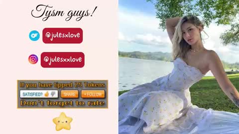 Snapshot of julesxdann chatting on January 12, 2:39 am Jules and Dann Dont forget to give us thumps up online show from January 12, 2:39 am