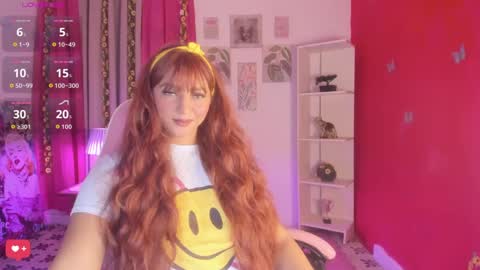 Juliet online show from September 19, 1:56 pm