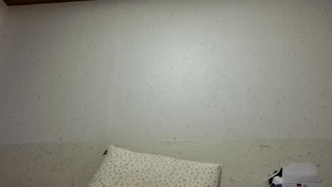 Snapshot of jung_luv chatting on November 3, 9:27 pm jung_luv online show from November 3, 9:27 pm