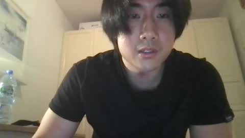 Snapshot of jungcock1234 chatting on December 7, 2:24 pm Jungcock1234 online show from December 7, 2:24 pm