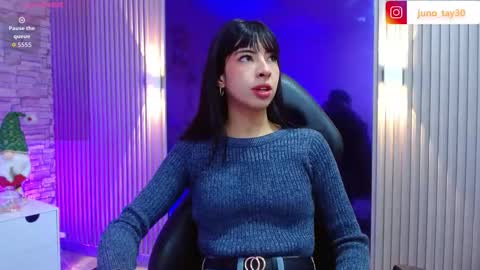 JUNO online show from December 2, 11:48 am