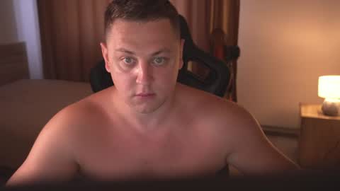 David online show from June 27, 3:39 pm