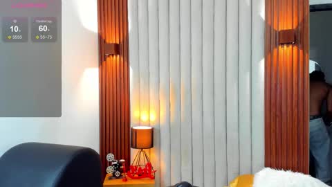 Justin online show from November 29, 7:28 pm