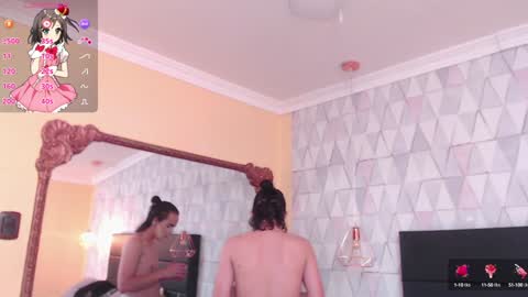 Justine online show from February 1, 5:07 am