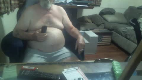 Snapshot of justmeohio chatting on June 28, 2:17 am justmeohio online show from June 28, 2:17 am