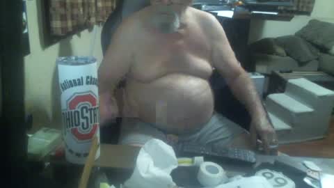 Snapshot of justmeohio chatting on July 9, 7:56 am justmeohio online show from July 9, 7:56 am