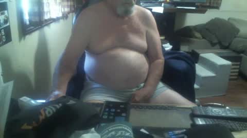 Snapshot of justmeohio chatting on July 14, 12:11 pm justmeohio online show from July 14, 12:11 pm