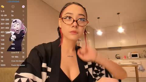 Kaoru online show from March 6, 9:14 am