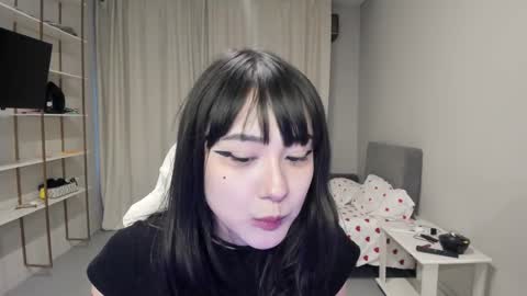 Kaoru online show from January 11, 11:26 am