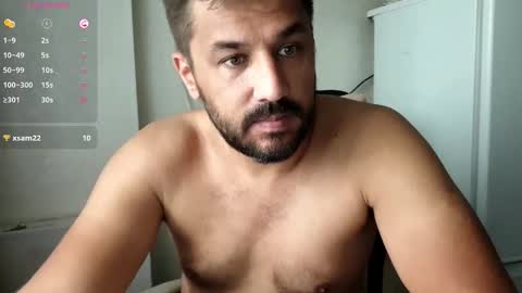 Snapshot of kaifik chatting on October 10, 12:53 am kaifik online show from October 10, 12:53 am