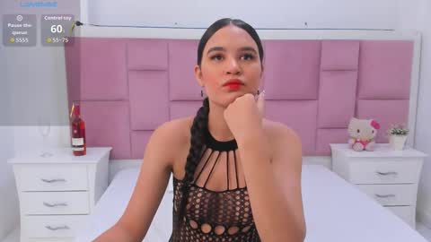 kelly online show from December 17, 11:16 am