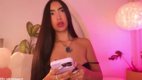 Sweet Kali online show from February 24, 6:11 am