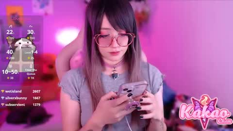 Snapshot of kao_chan chatting on September 12, 4:01 am kakao chan online show from September 12, 4:01 am