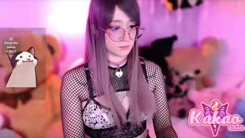 Snapshot of kao_chan chatting on September 25, 4:05 am kakao chan online show from September 25, 4:05 am
