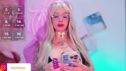 Snapshot of kaorianya001 chatting on February 23, 12:09 am Kaori online show from February 23, 12:09 am