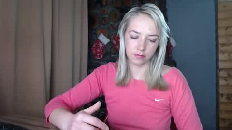 karina online show from February 12, 3:23 am