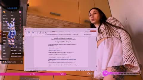 karinasun online show from April 14, 7:14 am