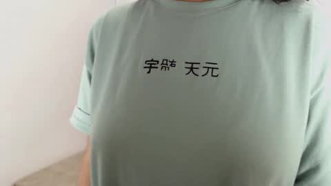 Isa online show from February 7, 6:03 am